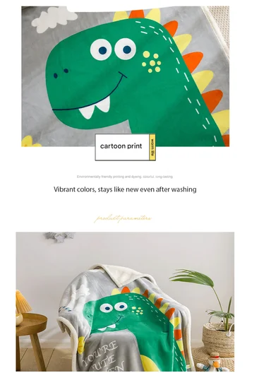 0-24 Months Double-Layer Kids Blanket With Cute Dinosaur Candy Design (L100 × W140)cm - Beige