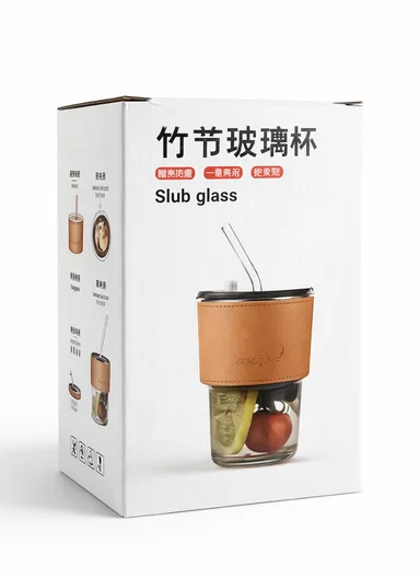 400ML Glass Tumbler with Bamboo Sleeve and Straw (D9 x H11)cm - Yellow