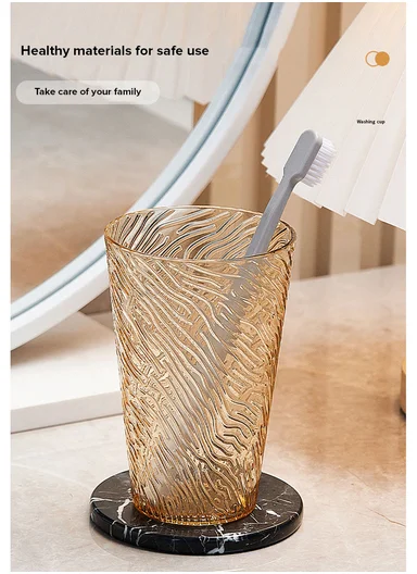 Wave-Pattern Plastic Drinking Cup (D8.5 × H13)cm 17-1022 - Gold