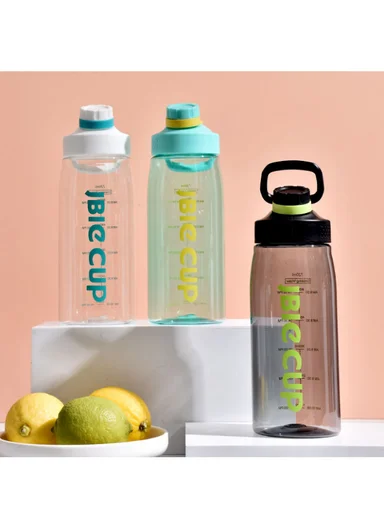 850ml Sports Plastic Water Bottle with Carry Handle - White