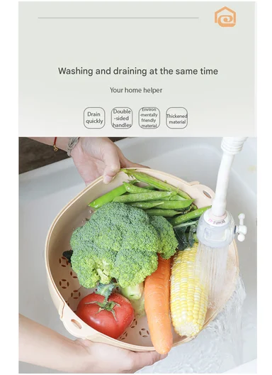 2-in-1 Dual Layer Fruit &amp; Vegetable Drainer Basket with Outer Basin 10-2796 (L31.5 x W24 x H10)cm - Light Salmon