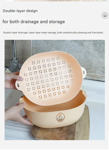 2-in-1 Dual Layer Fruit &amp; Vegetable Drainer Basket with Outer Basin 10-2796 (L31.5 x W24 x H10)cm - Light Salmon