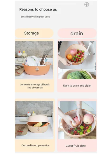 2-in-1 Dual Layer Fruit &amp; Vegetable Drainer Basket with Outer Basin 10-2796 (L31.5 x W24 x H10)cm - Light Salmon