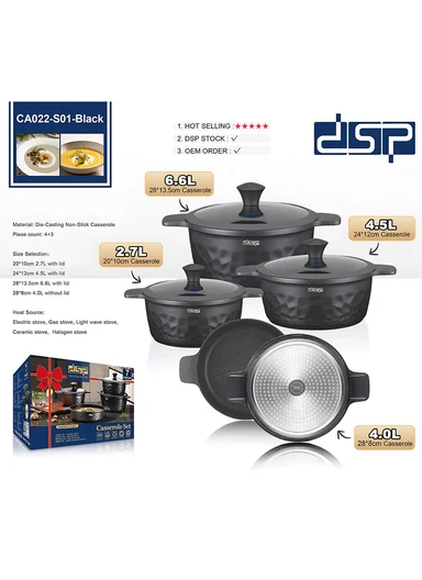 7Pcs 20/24/28/28cm Die-Cast Aluminum Non-Stick Casseroles Set with Hammered Finish CA022-S01 - Black