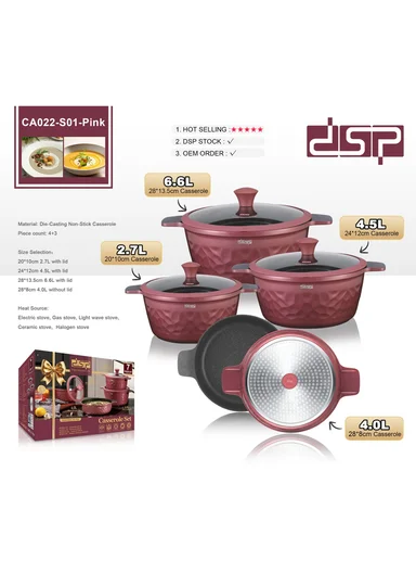7Pcs 20/24/28/28cm Die-Cast Aluminum Non-Stick Casseroles Set with Hammered Finish CA022-S01 - Pink