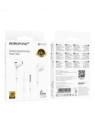 Wired Earphones with Microphone and 3.5 mm Jack - BM100 Fuente