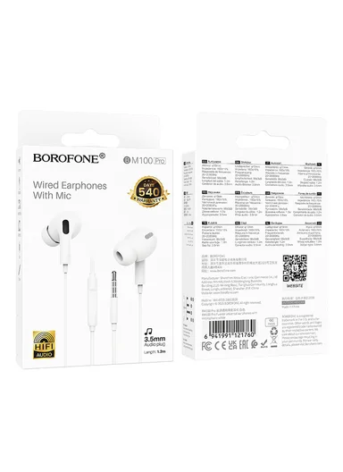 Wired Earphones with Microphone and 3.5 mm Jack BM100 Pro - White