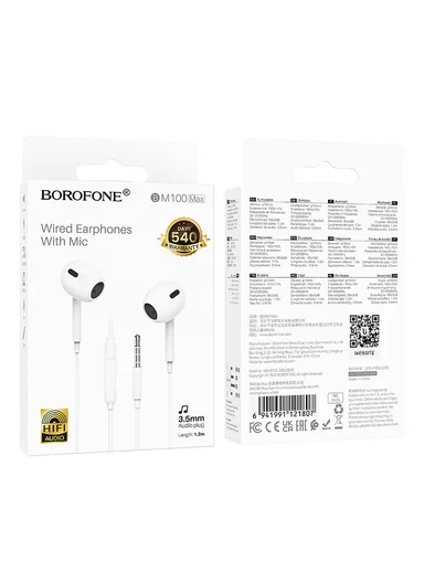 Wired Earphones with Microphone and 3.5 mm Jack BM100 Max - White
