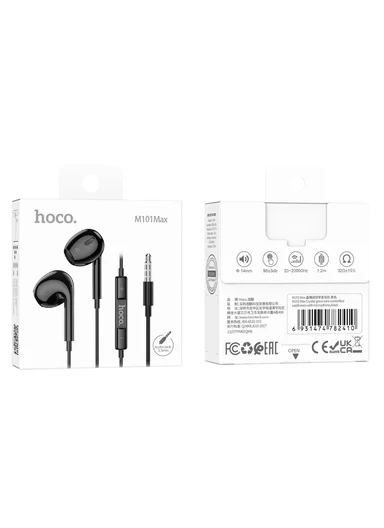 Wired AUX Earphones with Mic &amp; Inline Controls M101 - Black