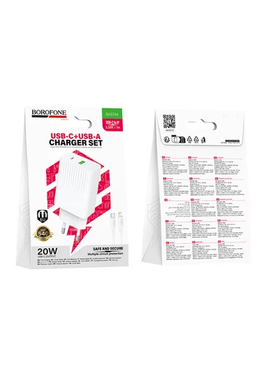 USB-C to IP 20W Portable Charger Set with EU Plug BAS74A