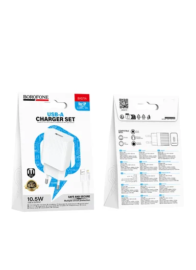 IP-USB 10.5W Wall Charger with EU Plug BAS71A