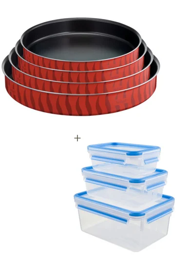 4Pcs Non-Stick Kebbe Round Oven Dish Set With 3Pcs MasterSeal Set (J5716983 / K3028912)