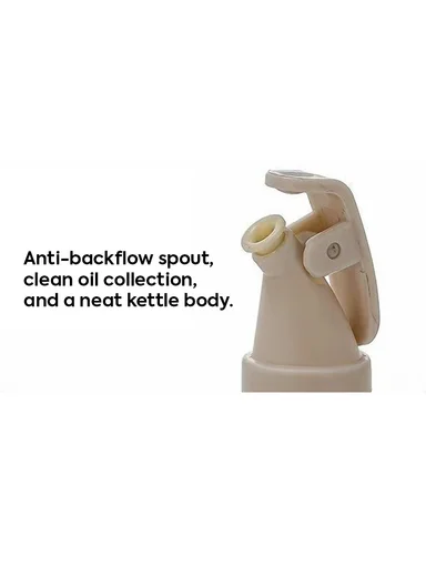 380ml Glass Oil Control Bottle with Hawk-Bill Spout, One-Hand Press Dispenser (D6.5 x H23)cm - Beige