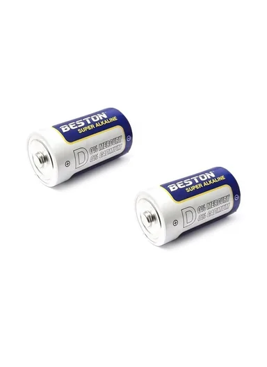 1.5V 2 Pcs Super Alkaline D Batteries D/LR20
