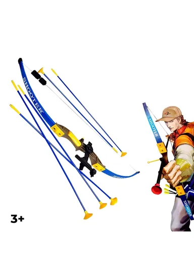 Yente King Archer Bow And Arrow Toy With Quiver &amp; Target- Age 6+ (L50xW38)cm