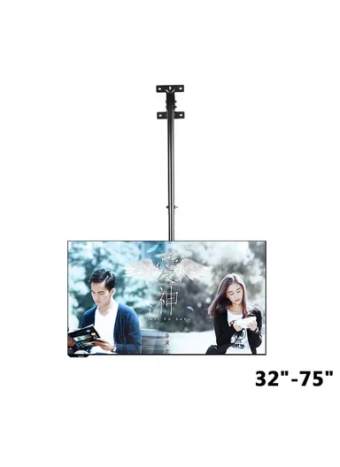 50Kg Load Telescopic Wall Mount For 32-75" TV Ceiling 806A
