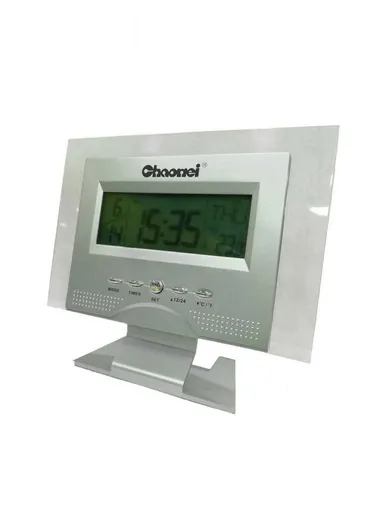 Digital Clock with Alarm - Silver