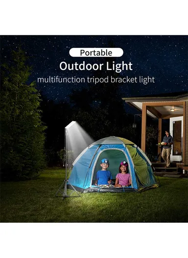 USB Powered Multifunctional Outdoor Tripod Stand Photography Lamp - White