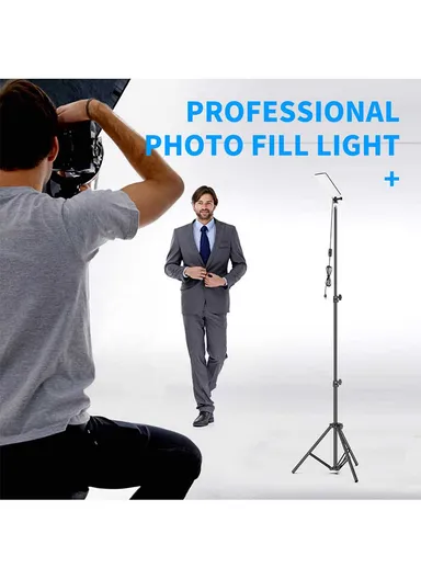 USB Powered Multifunctional Outdoor Tripod Stand Photography Lamp - White