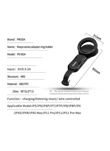  PD-B34 Maiyo Series Male Lightning to 2 Female 2A Charing &amp; Audio Converter