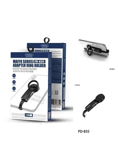 PD-35 Maiyo Series 2A Lightning Fast Charging &amp; 3.5mm AUX Output