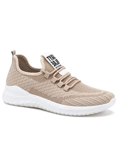 Beige Soft Breathable Casual Men's Fashion Sneakers