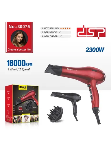 2300W Futura Hair Dryer with 2 Speeds, 2 Heat Settings &amp; Diffuser 30075 - Red
