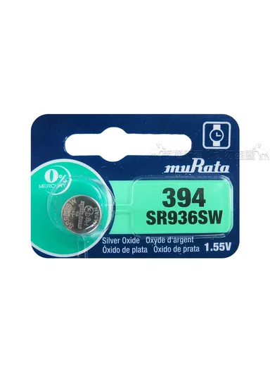  394 Watch Battery Pack of 1
