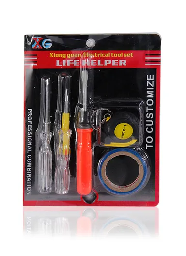 5 Pcs Hand Tools Set XG