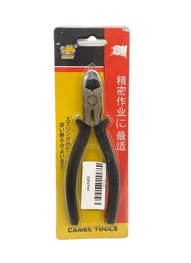 Camel Tools Diagonal Cutting Pliers 6-Inch