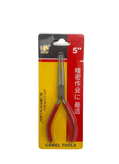 Camel Tools Long Nose Pliers 5-Inch