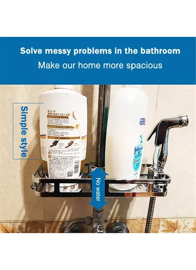 L28.5xW4cm Removable Bathroom Shower Shelf Storage Tray