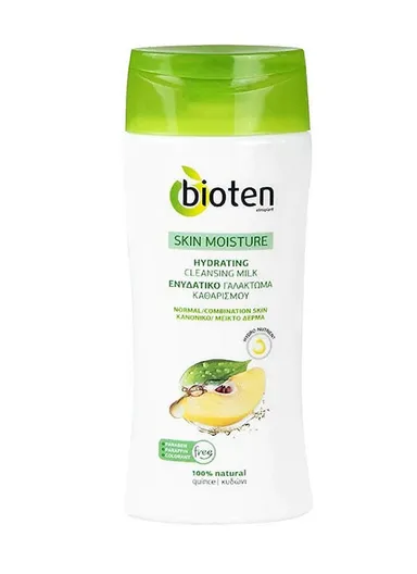 200ml Skin Moisture Cleansing Milk For Normal Skin 