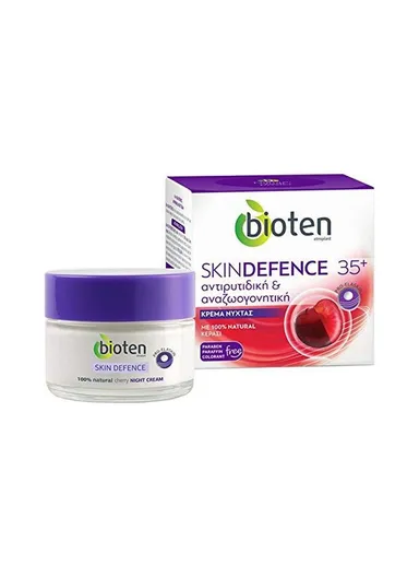 Skin Defence Night Cream With Cherry Extracts 50ml