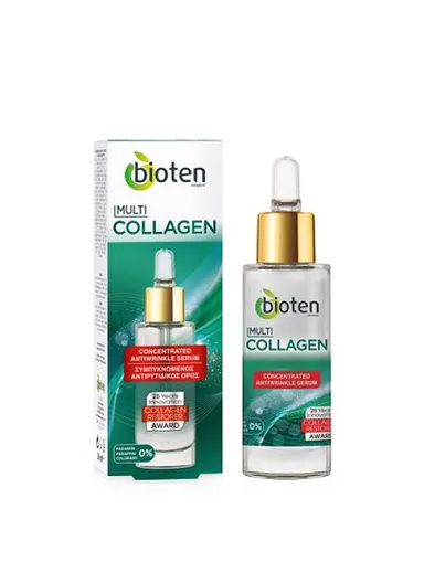 Multi-Collagen Antiwrinkle Concentrated Serum 30ml