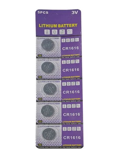 Lithium 1616 Batteries Pack of 5