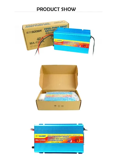 Suoer 12V 40A Battery Charger Smart Solar Universal Car Battery Charger MA-1240A