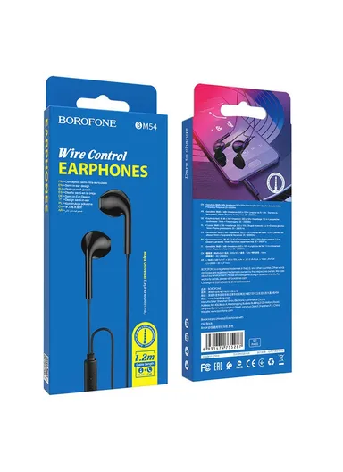 1.2mm Wired Earphones With Microphone 1.2m BM54