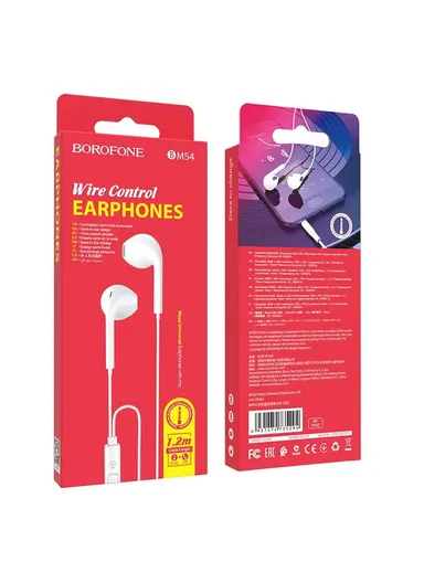 1.2mm Wired Earphones With Microphone 1.2m BM54