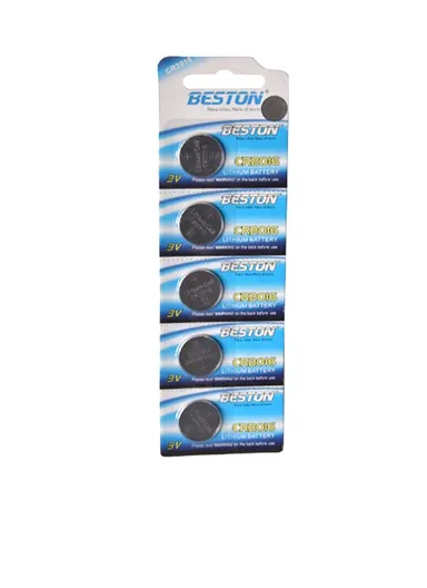 Beston 2016 Lithium Battery 3V- Pack of 5