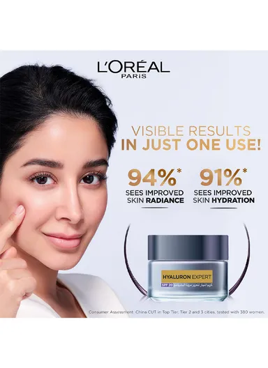 50ml L'Oreal Paris Hyaluron Expert Moisturiser and Plumping Anti-Aging Day Cream with Hyaluronic Acid