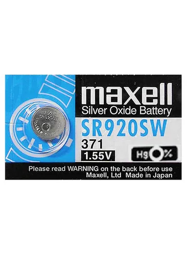 1.55V 371 Silver Oxide Battery - Pack Of 1