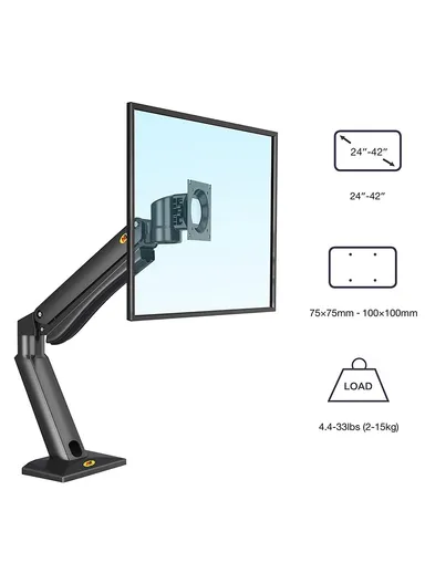 24-42'' Adjustable Computer Monitor Holder NB45 (L69.5 x W10 x H63.5)cm
