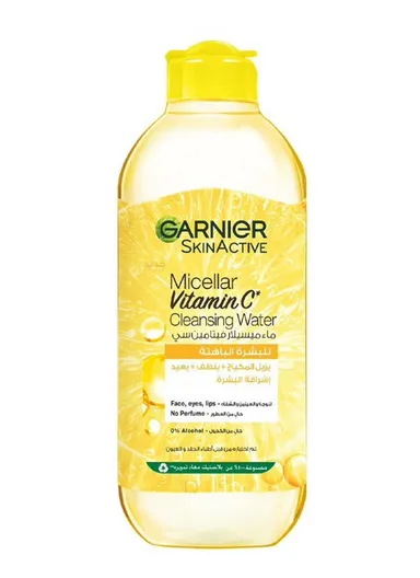 400ml Vitamin C Micellar Water Facial Brightening Cleanser and Makeup Remover