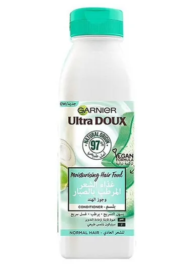 350ml Ultra Doux Vegan Hair Food Aloe Vera &amp; Coconut Conditioner
