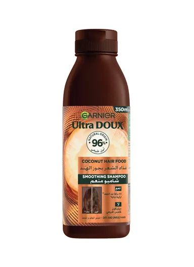 Ultra Doux Hair Food Coconut &amp; Macadamia Shampoo- 350ML