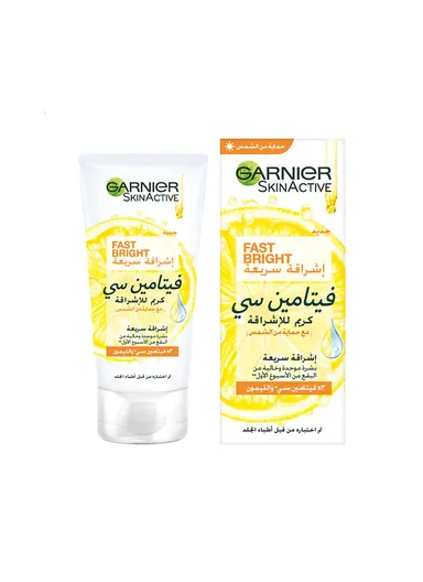 50ml Garnier Skin Active Fast Bright Day Cream