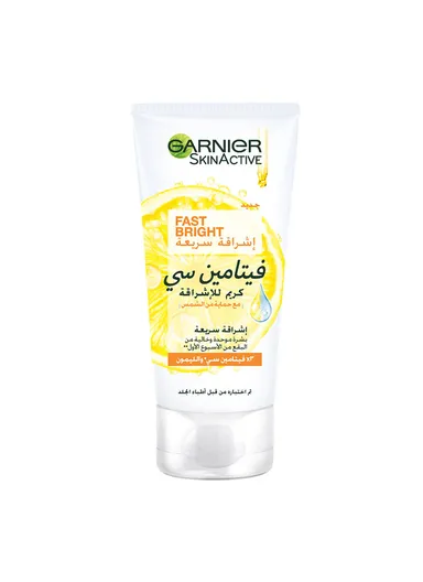 50ml Garnier Skin Active Fast Bright Day Cream