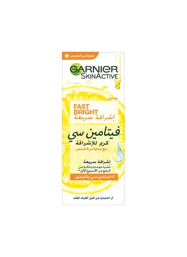 50ml Garnier Skin Active Fast Bright Day Cream