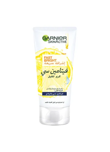 50ml Garnier Skin Active Fast Bright  Night Cream
